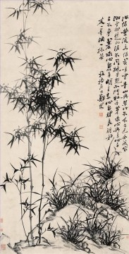 Zhen banqiao bambú chino 10 Pinturas al óleo